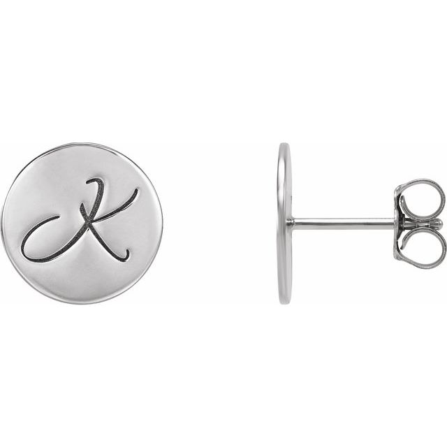 14K Engravable Disc Earring