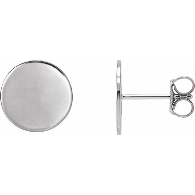 14K Engravable Disc Earring