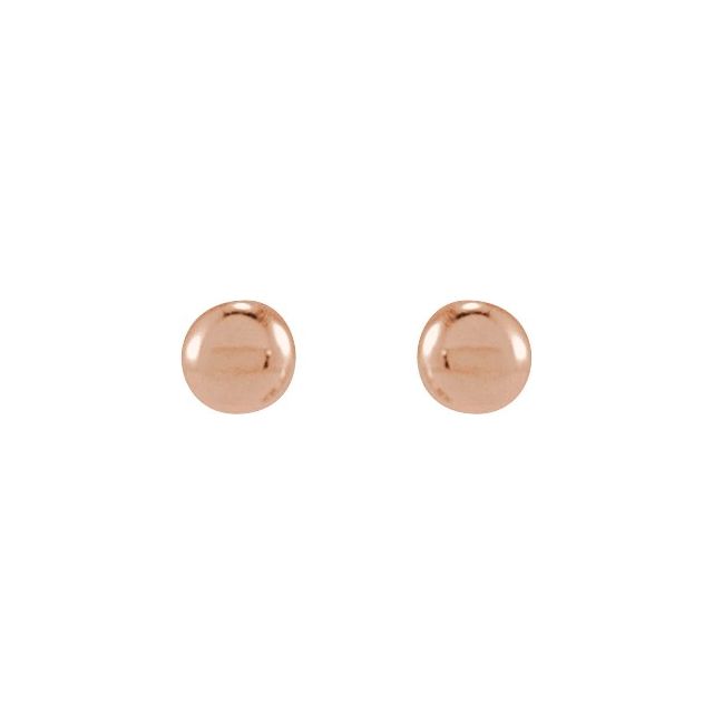 14K 1 Bead Stud Earrings
