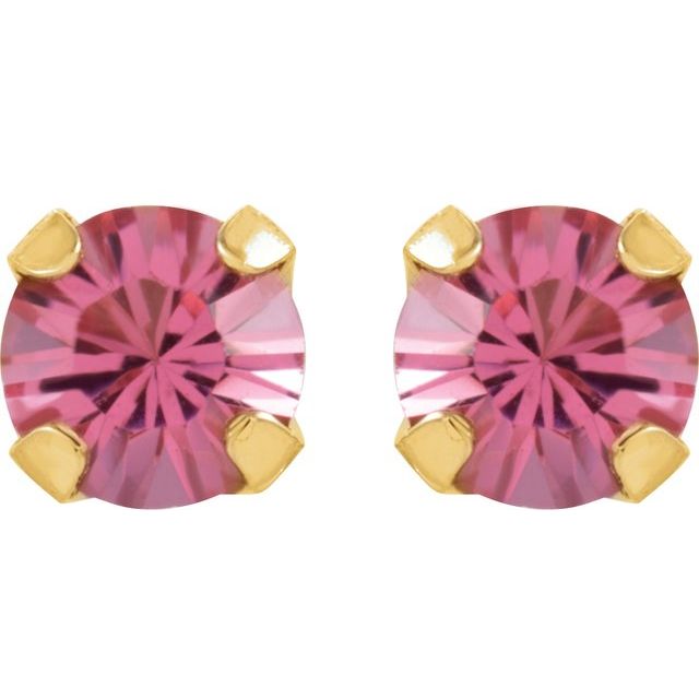 14K Imitation Pink Tourmaline Inverness® Piercing Stud Earrings