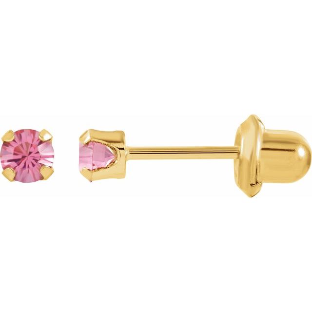14K Imitation Pink Tourmaline Inverness® Piercing Stud Earrings