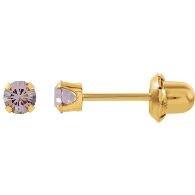 14K Imitation Alexandrite Inverness® Piercing Stud Earrings