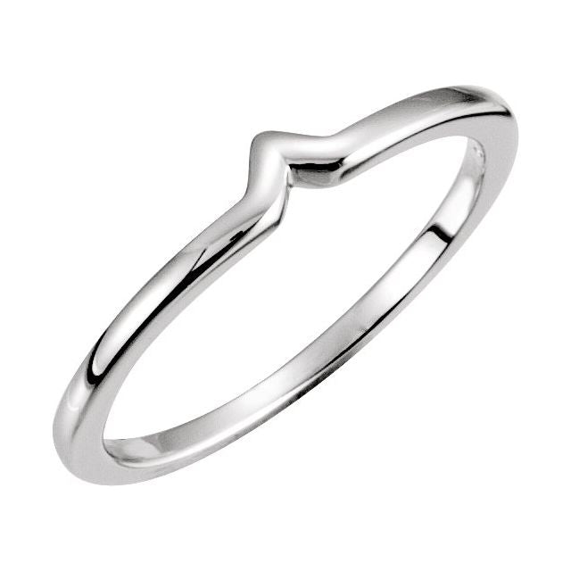 14K White Matching Band for Nine-Stone Cluster Ring
