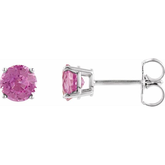 14K Natural Pink Tourmaline Stud Earrings