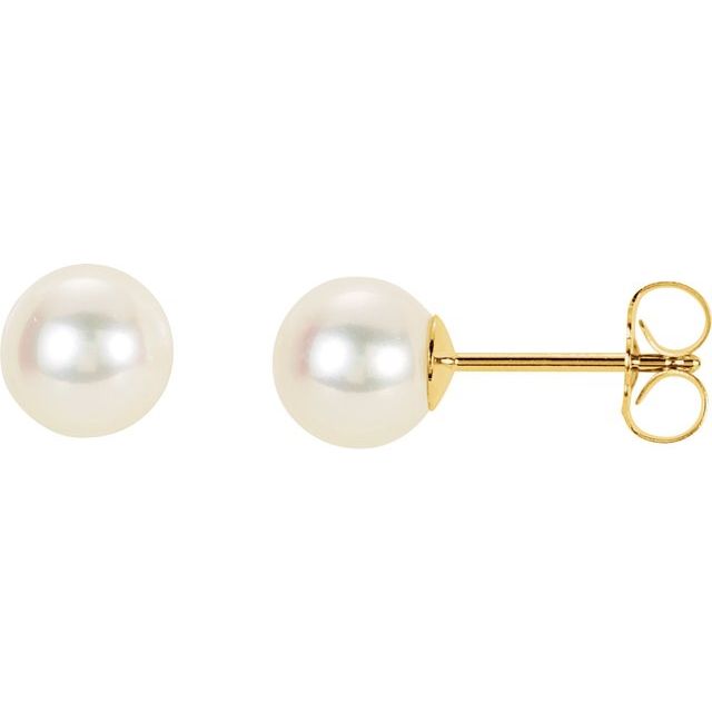 14K Panache® Cultured Freshwater Pearl Stud Earrings