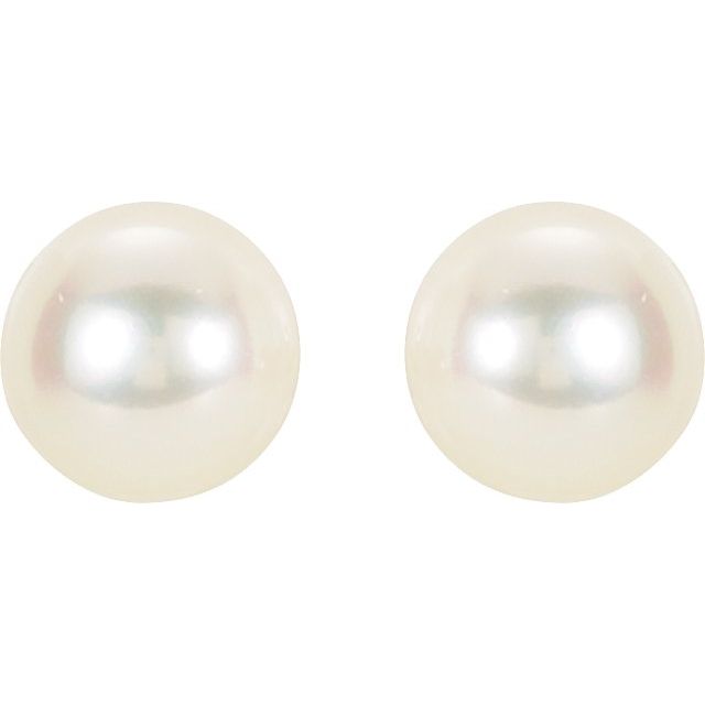 14K Panache® Cultured Freshwater Pearl Stud Earrings