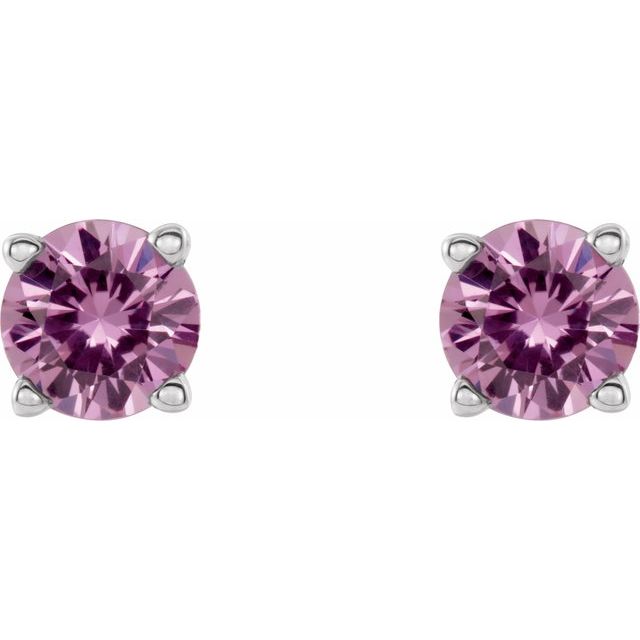14K Natural Pink Sapphire Stud Earrings