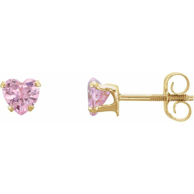 14K Imitation Pink Cubic Zirconia Youth Stud Earrings