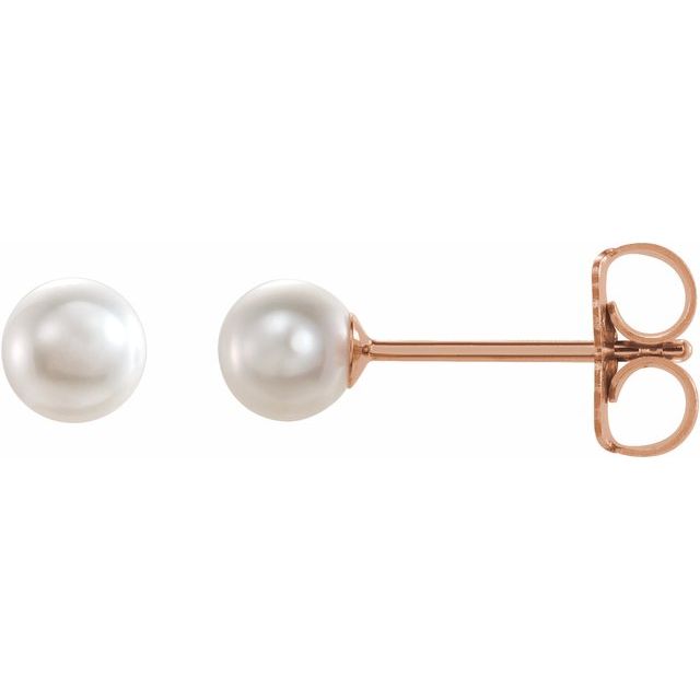 14K Cultured Akoya Pearl Earrings