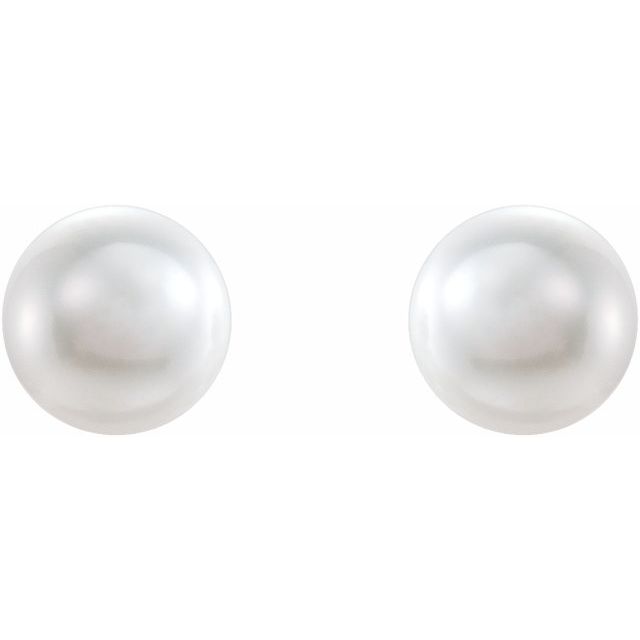 14K Cultured Akoya Pearl Earrings