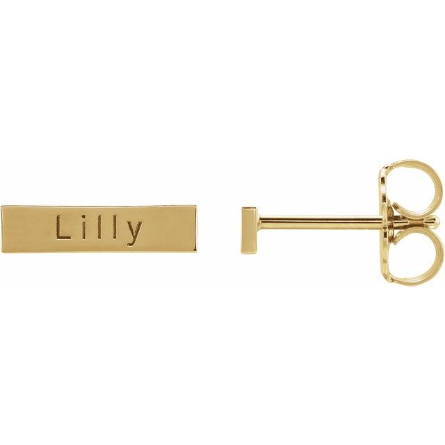 14K Engravable Bar Earrings