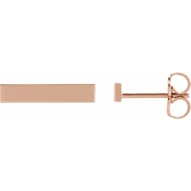 14K Engravable Bar Earrings