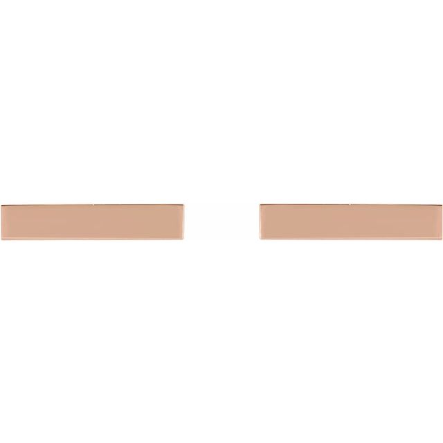 14K Engravable Bar Earrings