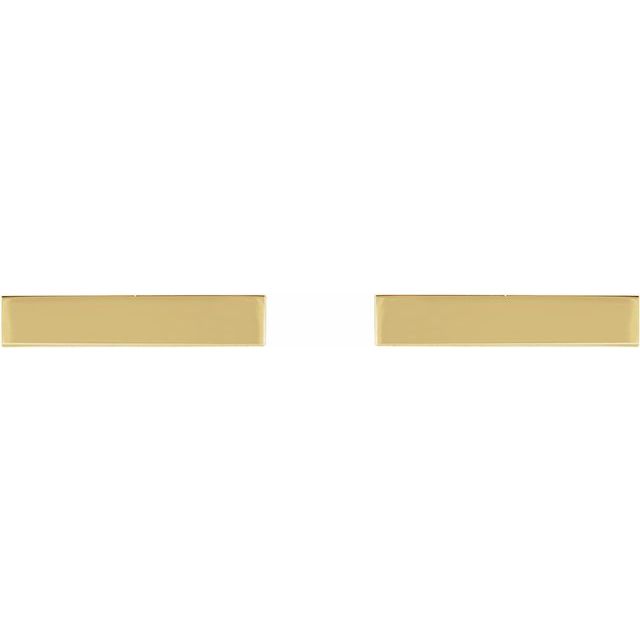 14K Engravable Bar Earrings