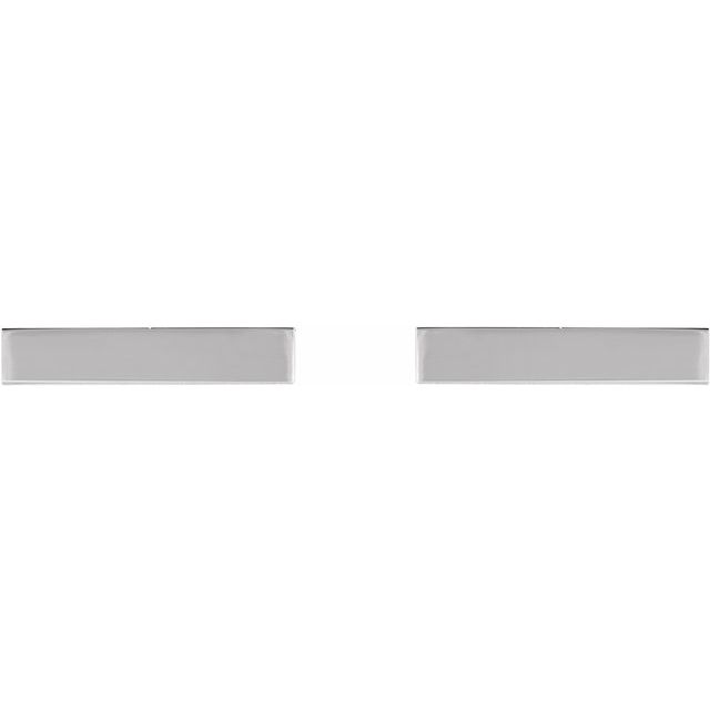 14K Engravable Bar Earrings