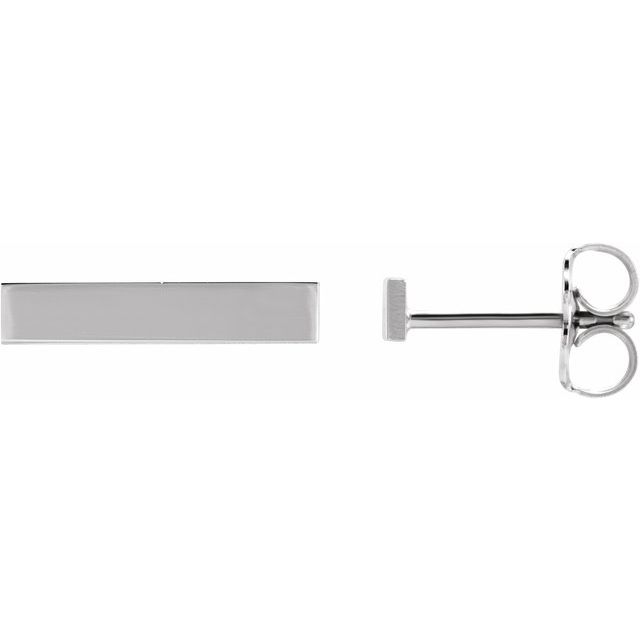14K Engravable Bar Earrings
