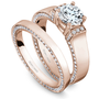 Noam Carver Engagement Ring B042-03 in 14K Rose Gold