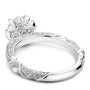 Noam Carver Engagement Ring B081-02 in 14K White Gold