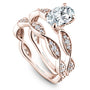 Noam Carver Engagement Ring B197-02 in 14K Rose Gold