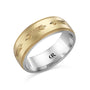 CR Collection Wedding Band CRSI-105 7.5mm Sandpaper in 18K Yellow Gold