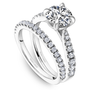 Noam Carver Engagement Ring R069-01 in 14K White Gold