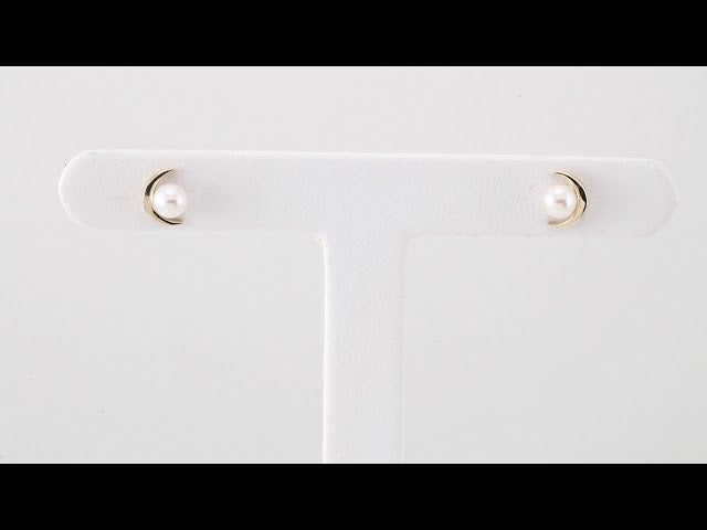 14K Cultured Freshwater Pearl Earrings
