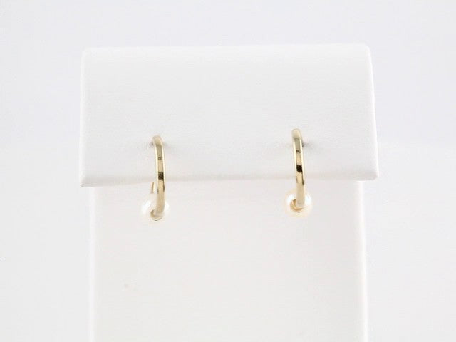 14K Cultured Freshwater Pearl Hoop Earrings
